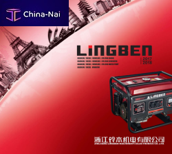 ���������� Zhejiang Lingben Machinery and Electronics Co.,Ltd.