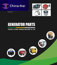 �������� ��� ���������� ������� Taizhou Lvyang Garden Machine Co.,Ltd