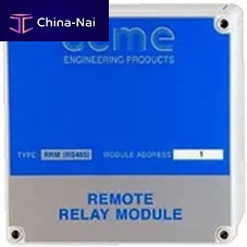 Activation relay module RS485 programmablecompact