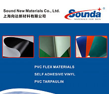 �������� �����,   ������ ��� ����  Sound New Materials Co., Ltd