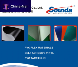 �������� �����,   ������ ��� ����  Sound New Materials Co., Ltd