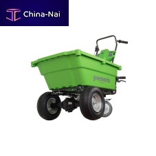 Motorized wheelbarrow G40GC