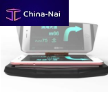 ���������� ��� ��������� Shenzhen Huiboxin electronics Co.,ltd