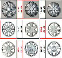 ������� �� �������� ����� Haining Intercontinental Auto Parts Co., Ltd 
