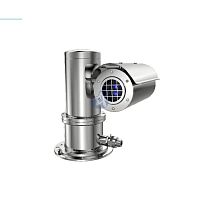 Thermal imaging camera ZAS661-IRindustrialdigitalmonitoring