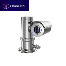 Thermal imaging camera ZAS661-IRindustrialdigitalmonitoring