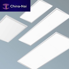 Ceiling LED panel P-QUADRO ADVANCE