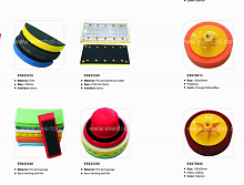 ������ ��� �������� � ��������� ����������  EVERTOLL 