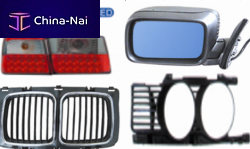 ��������� BMW Guagndong Auto Parts Co., Ltd