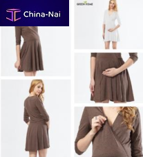 ������ ��� ���������� � �������  Foshan Gaoming Goodlook Garment Co., Ltd