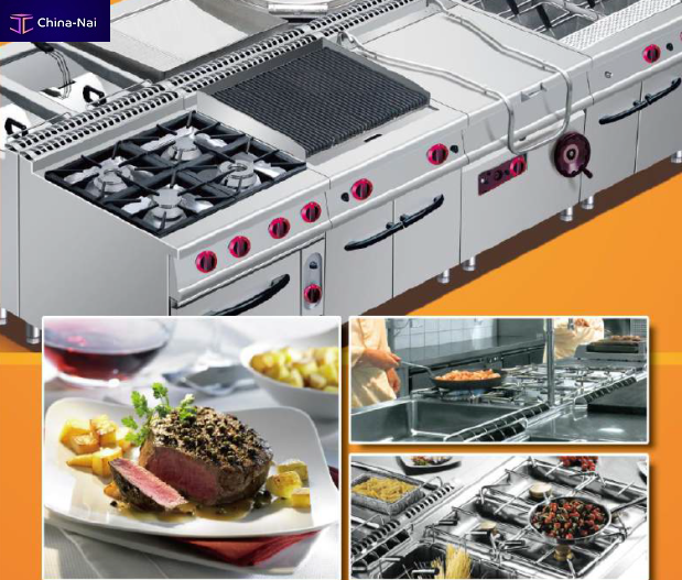 											������������ ��� ���������� �ommercial catering equipment  food processing co. ltd