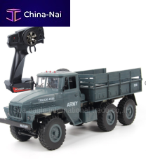 ������� �� ����������   Xinyi Sea Eagle International Trade Co., Ltd.