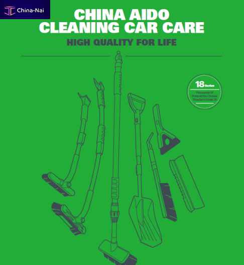 											,   CHINA AIDO CLEANING CAR CARE CO., LTD.