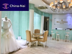 ��������� ������ NN BRIDAL