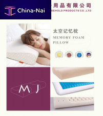 �������������� ������� ��� ���� � ���������� Guangzhou Mingjie Household Products Co.,Ltd