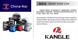 ����� ��� ������� KANGLE  CO.,LTD.