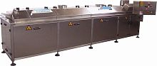 Potato industrial fryer electricautomatic
