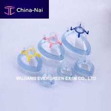 Disposable anesthesia mask A901xx