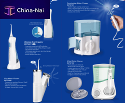 ������ ��� ����� �� �������� ���   SHENZHEN RISUN TECHNOLOGY CO., LTD