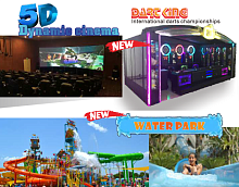 ����������� ������� ��������  Guangzhou Qingfeng Electronics Co., Ltd