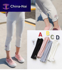 ������� �������� Feiming Industrial Co., LTD