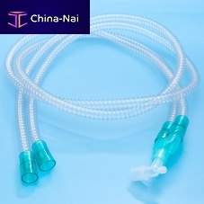 Pediatric anesthesia circuit B0772