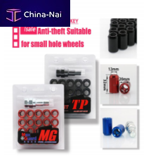 ���������� ��� �����  Guangzhou Xiaoteng Auto Parts Co., Ltd.