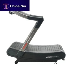 Treadmill 0894458001074