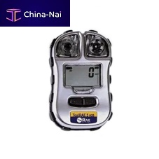 Gas monitoring system ToxiRAE 3vibrationH2SCO