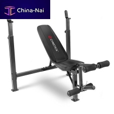Adjustable weight training bench WB6.0with barbell rack