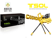 ������� ����������� ��� ����������  SENYI TOYS  Co., Ltd.