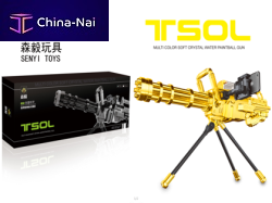 ������� ����������� ��� ����������  SENYI TOYS  Co., Ltd.