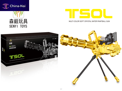 Игровые контроллеры для смартфонов SENYI TOYS Co., Ltd. Игровые контроллеры для смартфонов SENYI TOYS Co., Ltd.