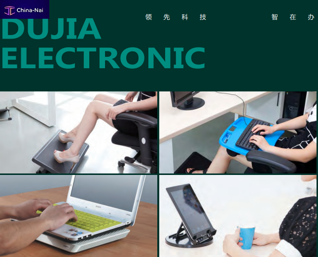 											��������� ��� ��������   CIXI DUJIA ELECTRONIC APPLIANCE CO.,LTD.