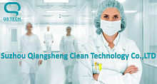 ������ ��� ������������������� �������� Suzhou Qiangsheng Clean Technology Co