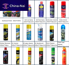 ����������, ������ GUANGZHOU LIDI AUTOMOBILE SUPPLIES CO.,LTD