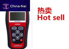 ���������������� ������������ ��� �����������  Shenzhen Qiansheng Technology co.,Ltd 