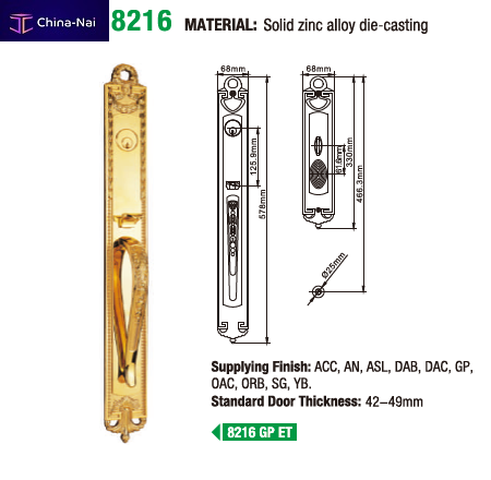 											��������� ��� ������  FUYU MECHANICAL LOCK Co., Ltd.