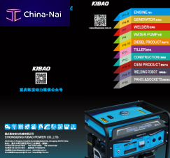 ��������������� KIBAO Co., Ltd