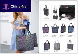 ����� Geometric bag
