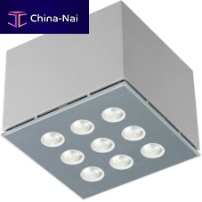 Ceiling downlight AVENIOLEDsquareIP65