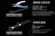 ���������� ��� ������� NOEBY CO.,LTD.