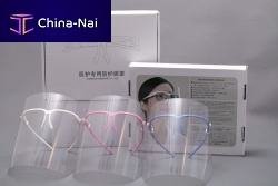 Disposable face-shield