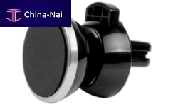 ��������� ��������� Flying Communication Co., Ltd