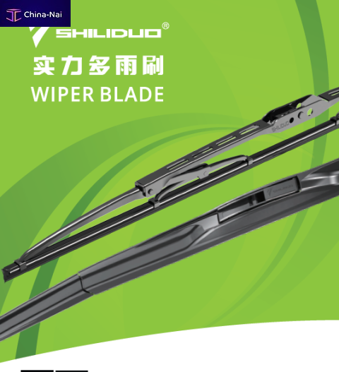 											 SHILIDUO AUTO PARTS