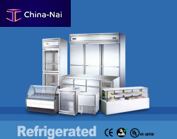 ����������� ������������ GUANGZHOU INEO KITCHEN EQUIPMENT CO., LTD