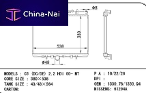 ��������� ��� PEUGEOT Huangshan benwoo auto parts company