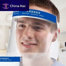 Full-face face-shield 101190adultunisexdisposable
