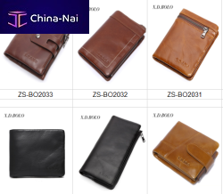 ������� �������� GuangZhou ZhenShuoSahng Leather Product Co., Ltd. 