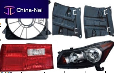 ��������� Honda Guangdong Auto Parts Co., Ltd